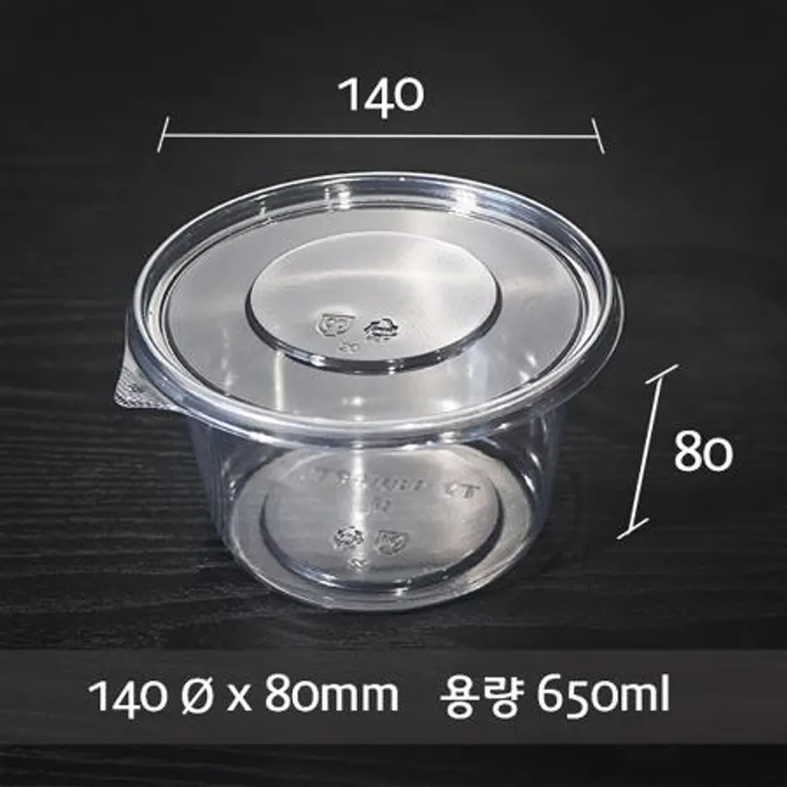 반찬 TY 140파이 PET 원형 대 600세트 용기 이미지
