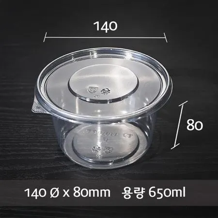반찬 TY 140파이 PET 원형 대 600세트 용기 이미지