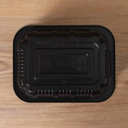 PP 실링용기 JH 19159 블랙 240개 이미지