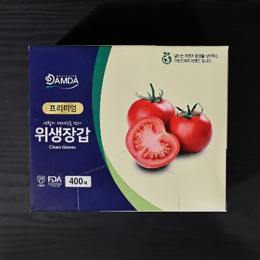 일회용 GS 위생장갑 (400매*2팩) 800매 튼튼한 이미지