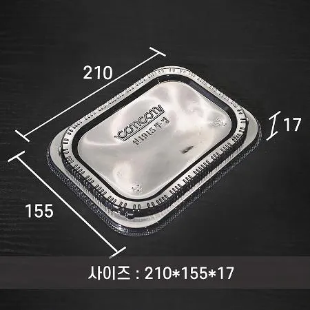 CC 신 1915 전용뚜껑 100개 이미지