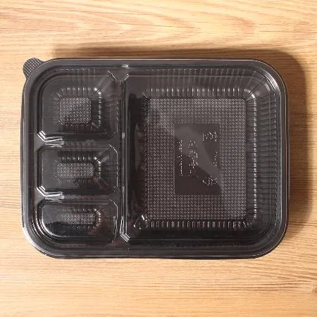 일회용도시락 JH 4칸도시락용기 100세트 용기 이미지