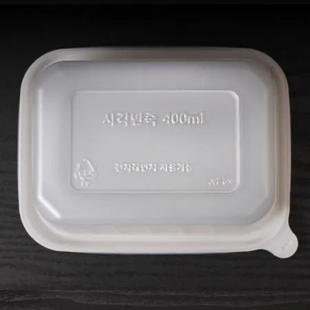 일회용죽용기 JH 반죽 사각죽 400 - 600세트 이미지