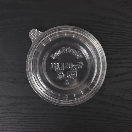 일회용샐러드용기 JH 120 PET 중 800세트 이미지