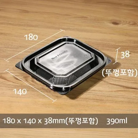 일회용 샐러드용기 JH 203 블랙 100세트 이미지