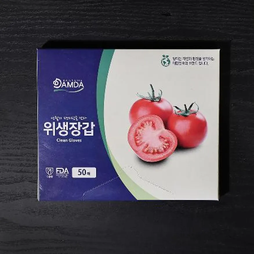 일회용 GS 위생장갑 (50매*50팩) 2500매 이미지