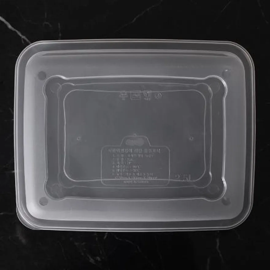 사출 사각찜용기 BW 27218 중 투명 100세트 이미지