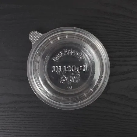 일회용샐러드용기 JH 120 PET 대 800세트 이미지
