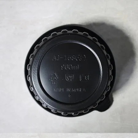 탕용기 AJ 158파이 삼계탕 중 블랙 300세트 이미지