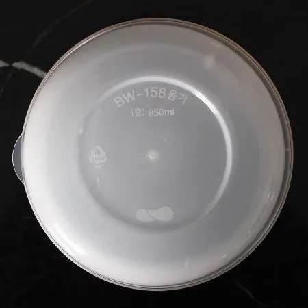 사출 삼계탕용기 BW 158파이 중 화이트 300세트 이미지
