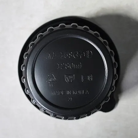 탕용기 AJ 158파이 삼계탕 특대 블랙 300세트 이미지
