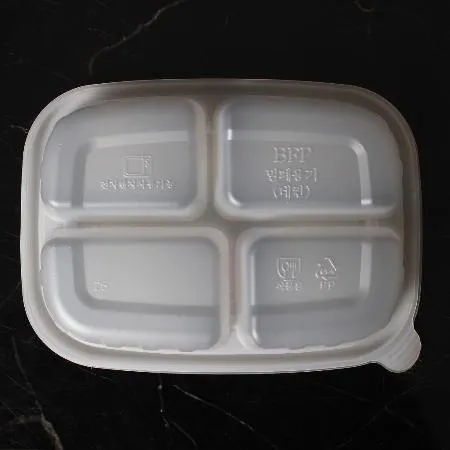 일회용죽용기 BF 사각죽용기 소-4칸 500세트 이미지
