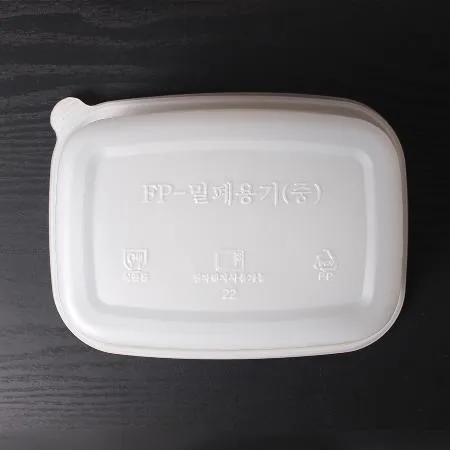 일회용죽용기 BF 사각죽용기 중 500세트 포장 이미지