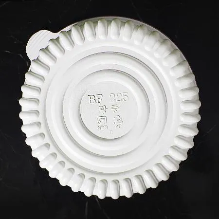 탕용기 BF 225파이 감자탕용기 중 100세트-소분 이미지