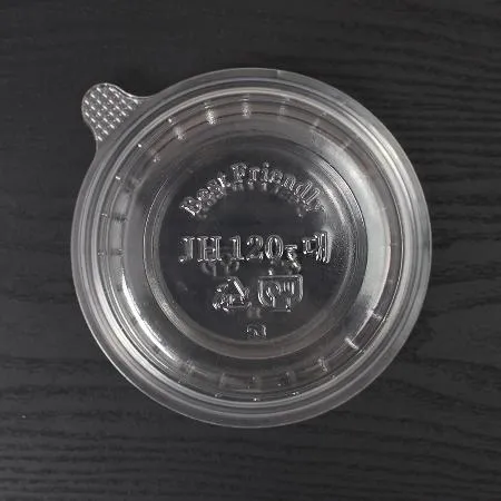 일회용샐러드용기 JH 120 PET 대 50세트-소분 이미지