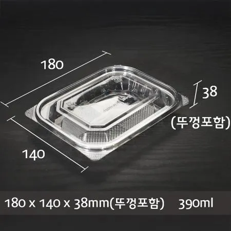 일회용 샐러드용기 JH 203 투명 100세트 이미지