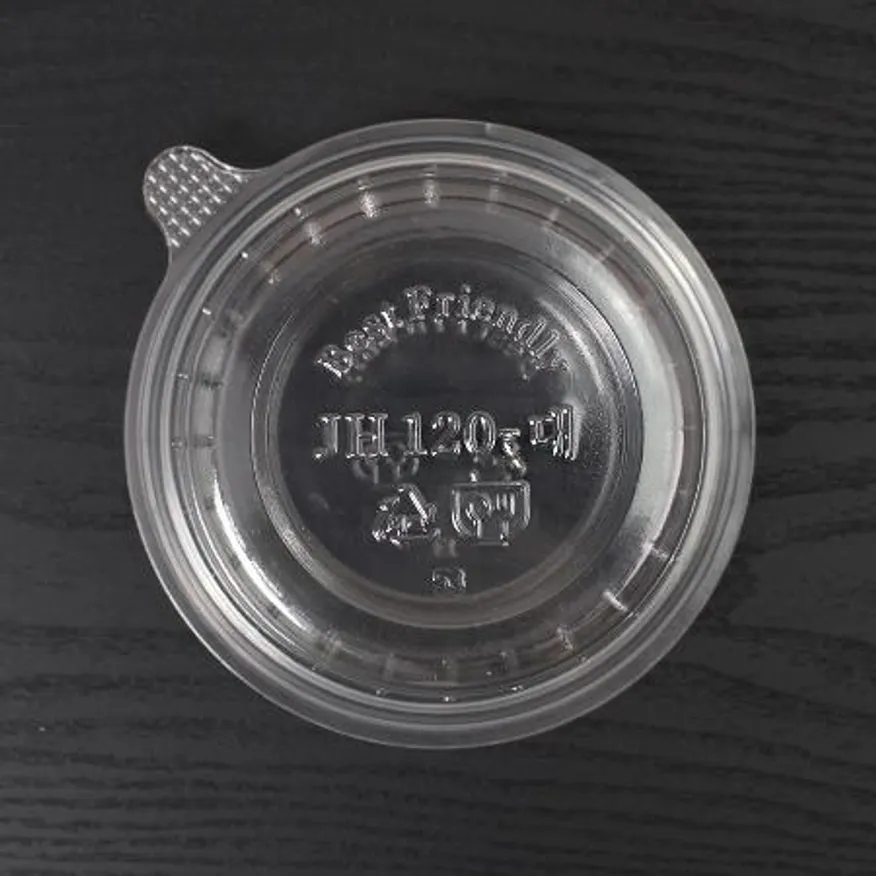 일회용 샐러드용기 JH 120 PET 대 200세트 이미지