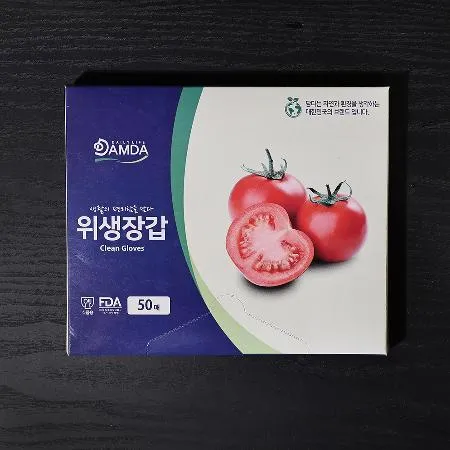 일회용 GS 위생장갑 (50매*5팩) 250매 튼튼한 이미지