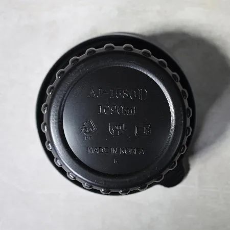 탕용기 AJ 158파이 삼계탕 대 블랙 300세트 이미지