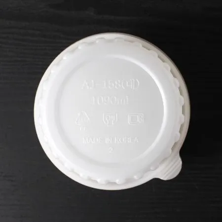 탕용기 AJ 158파이 삼계탕용기 대 300세트 이미지