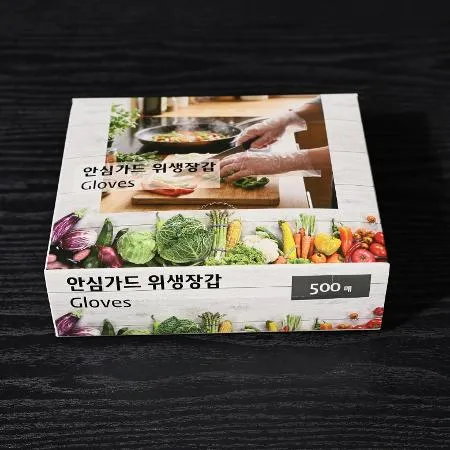 HR 위생장갑 4000매 (500매X8팩) 일회용 비닐 이미지