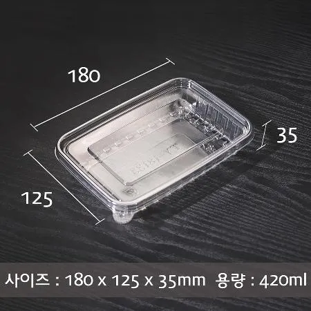 일회용 TY 사각용기 PET 18133 600세트 이미지