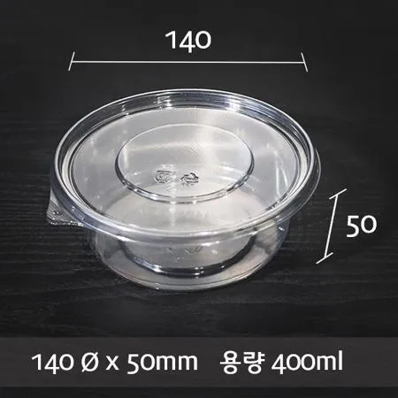 반찬 TY 140파이 PET 원형 소 600세트 용기 이미지