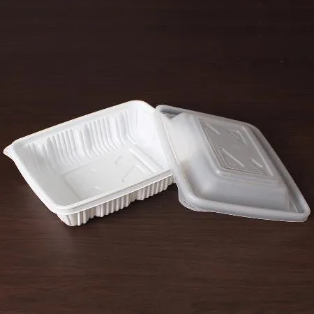 찜용기 JH 사각찜용기 소 100세트 포장 용기 이미지