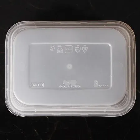 사출 죽용기 BW 반죽 B400 백색 500세트 이미지