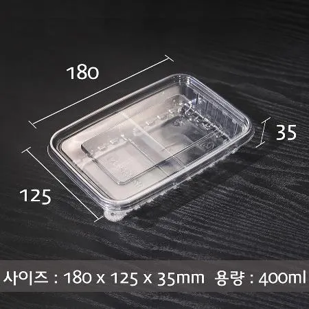 일회용 TY 사각용기 PET 18133-2B 600세트 이미지