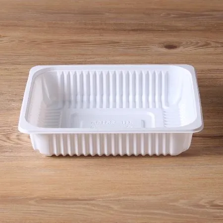 PP 실링용기 JH 23195 화이트 100개-소분 이미지