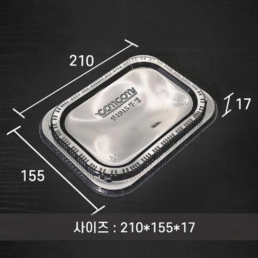 CC 신 1915 전용뚜껑 900개 이미지