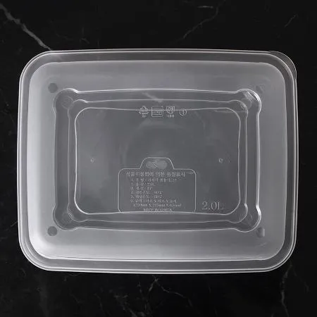 사출 사각찜용기 BW 27216 소 투명 100세트 이미지