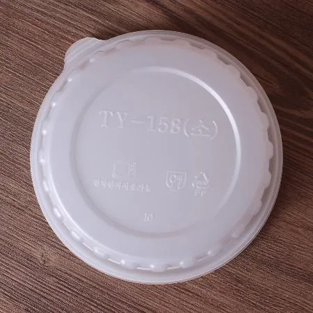 탕용기 TY 158파이 삼계탕용기 소 300세트 이미지