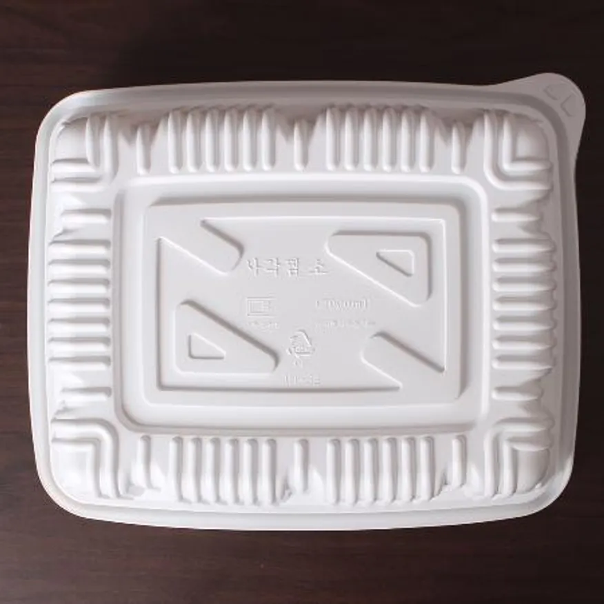 찜용기 JH 사각찜용기 소 100세트 포장 용기 이미지