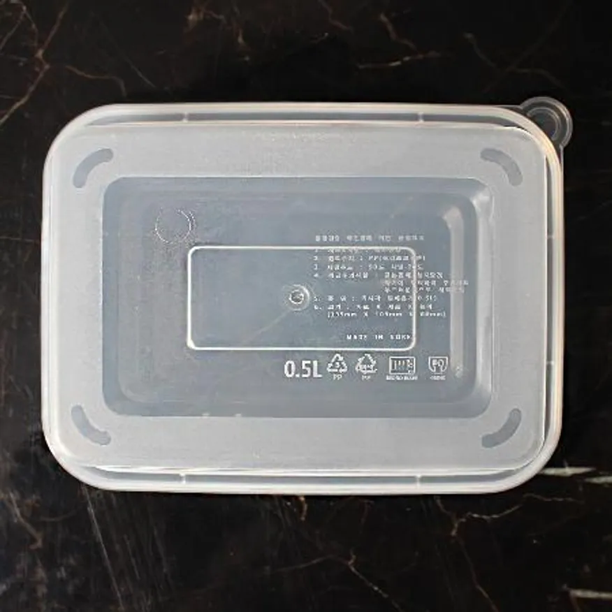 TY 사출 사각 밀폐 0.5L 800세트 다회용기 이미지