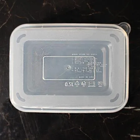 TY 사출 사각 밀폐 0.5L 800세트 다회용기 이미지
