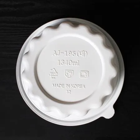 탕용기 AJ 195파이 냉면용기 대 백색 300세트 이미지
