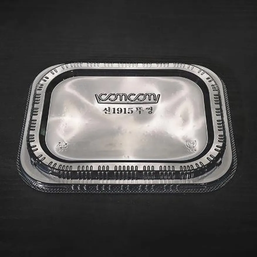 CC 신 1915 전용뚜껑 300개 이미지