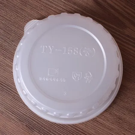 탕용기 TY 158파이 삼계탕용기 중 300세트 이미지