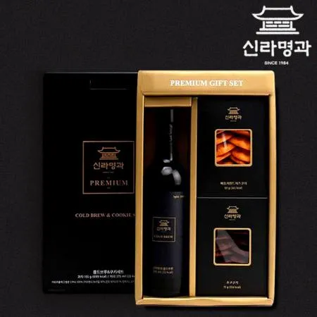 신라명과 프리미엄 수제쿠키&콜드브루 선물세트 이미지