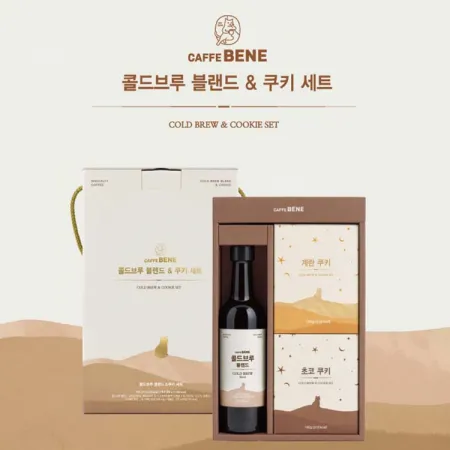 [카페베네] 콜드브루 블랜드 & 쿠키 세트