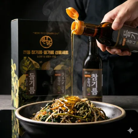 수입산 참기름, 들기름 세트 각 300ml 이미지
