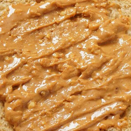 안단 피넛버터 크런치 500g 이미지