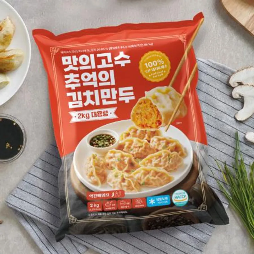 맛의고수 추억의 김치만두 2kg 이미지