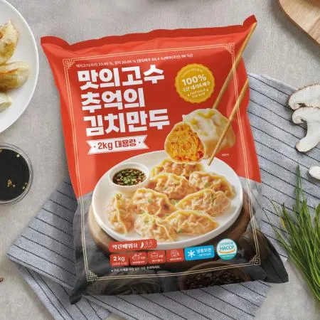 맛의고수 추억의 김치만두 2kg 이미지