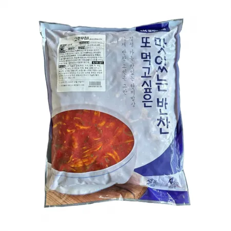 [box] 4kg*4ea 엘케이식품 맛도리반찬 양념 고추무침 이미지