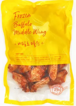 한승 버팔로 미들윙 (1KG/EA) 닭날개