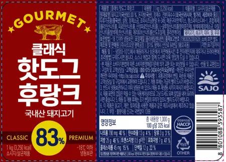 클래식 핫도그 후랑크 1kg 이미지