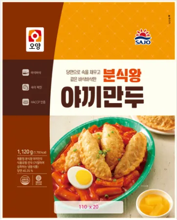 분식왕 야끼만두 1,120g